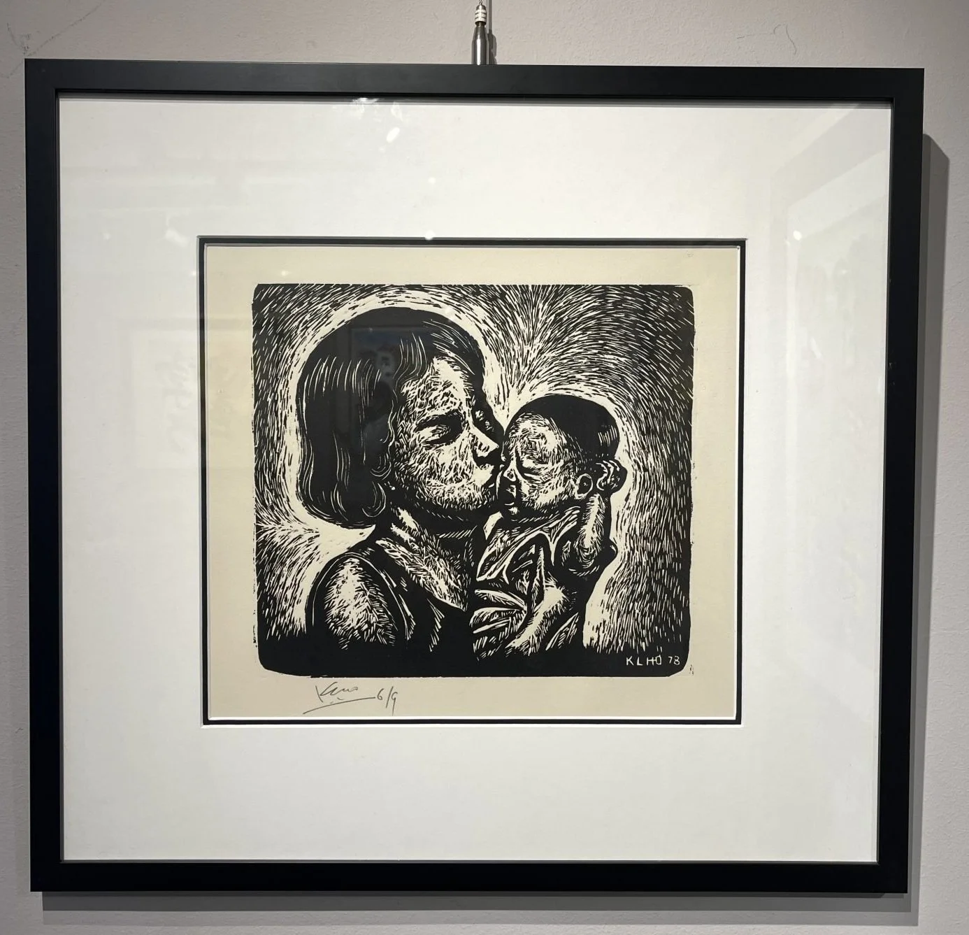 Mother's Love by Ho Kah Leong
